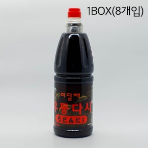 미담채 우동다시 2.1kg 1BOX(8개입)