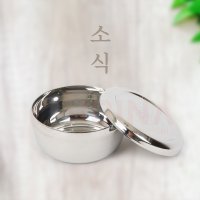 소식좌밥그릇 반공기 어린이밥공기 다이어트용 소식좌그릇 9.2cm