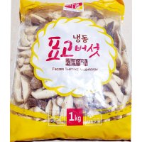 중국산 냉동표고버섯 냉동 표고 슬라이스 업소용 1kg