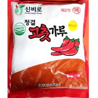 중국집 고추가루 중국음식 고춧가루 짬뽕용 업소용 1kg