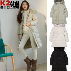 K2 도로시 롱 패딩 여성 KWW24576 수지 역시즌 구스 다운 점퍼 자켓