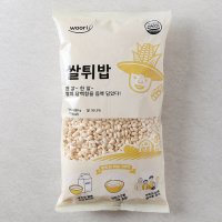 우리식품 쌀튀밥 180G