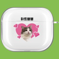 강아지 고양이 에어팟 케이스 투명 하드 주문 제작 커스텀