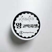 부띠끄코리아 젤네일 왕코딱지젤 코딱지젤 3D엠보젤 클리어젤 15g