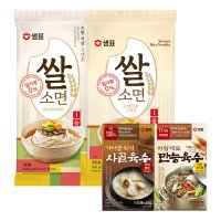 샘표 쌀소면 400g 800g 국시장국 멸치육수 가쓰오 비법만능육수 가마솥방식 사골육수
