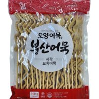 오양사각꼬치어묵 960g 30꼬치 부산어묵