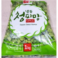 냉동청피망1kg 슬라이스 손질된 초록피망 볶음밥 피자용