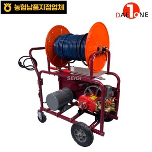 주행식 동력분무기 대원 80A 고압 살수기 살포기 농약 청소 분무기