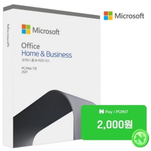 마이크로소프트 Office 2021 Home &amp; Business