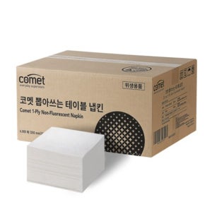 코멧 뽑아쓰는 테이블 냅킨 흰색 4000매 x 2박스 무형광 도톰한 엠보싱 일회용