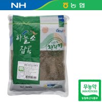 충북 제천 22년산 국산 무농약 차조 좁쌀 청차조 1kg 차조밥