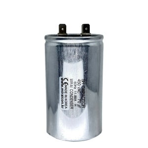 450V 450VAC 70uF 국산 콘덴서 전동기 모터 기동 런닝 커패시터 캐패시터 캔타입
