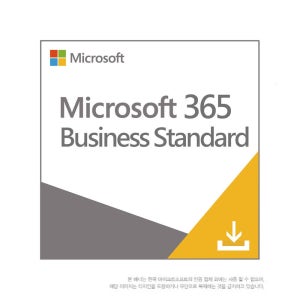 정품 Microsoft 365 Business Standard CSP 라이선스 1개월 갱신 오피스 비즈니스 스탠다드 기업용