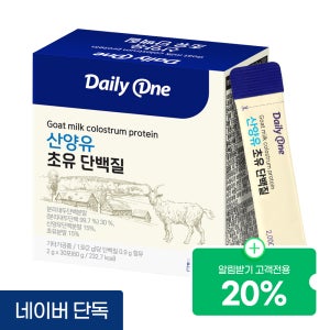 광고 메인 이미지