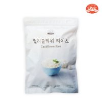 냉동 컬리플라워 라이스 포르투갈산 1kg 베리필드 냉동야채 간단 포만감