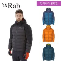 Rab 랩 인피니티 알파인 고어텍스 남성자켓 등산 아웃도어 점퍼