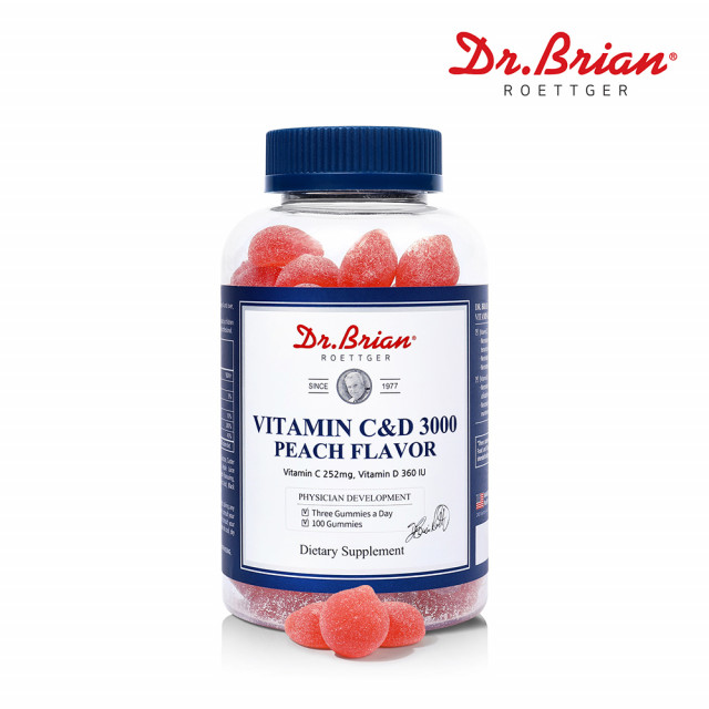 비타민CD 닥터브라이언 구미 복숭아맛 100개입 코스트코 올리브영 비타민 젤리