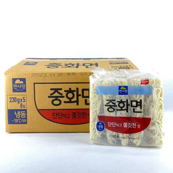 냉동 중화면 (면사랑) (230g x 5인분) 1봉