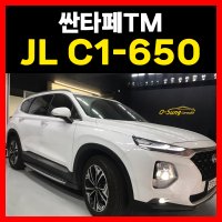 싼타페TM 카오디오 JL C1650 스피커 부산 오성카오디오