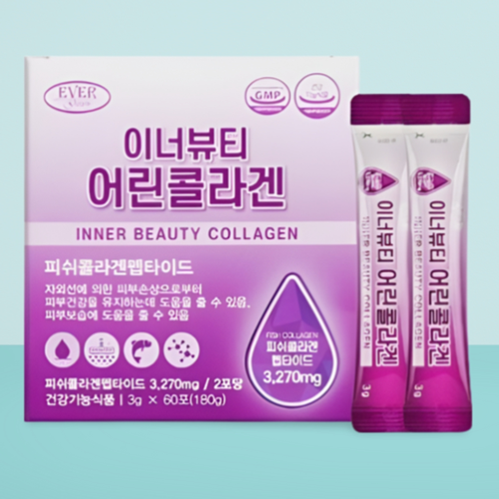 식약청인증 어린<b>콜라겐</b> 달톤 저분자 피쉬 <b>콜라겐</b> 60포