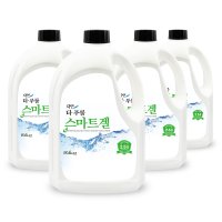 더푸룸 액체세제 스마트겔 2.5L 4개 세탁세제