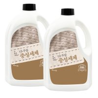 더푸룸 액체세제 중성 2.5L 2개 울 세탁세제