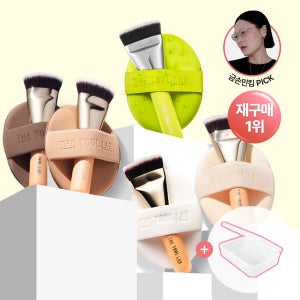 [민킴PICK]더툴랩 초밀착 핏팅 듀오 쿠션 파운데이션 브러쉬1개+퍼프2개+전용케이스