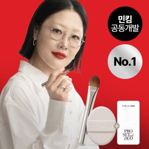 [NEW/프로 셋업 듀오] 더툴랩 초밀착 듀오(브러쉬+퍼프)