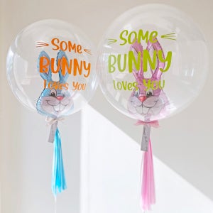 해피벌룬데이 2023계묘년 토끼띠아기 성별풍선 젠더리빌 레터링 토끼풍선 문구변경가능 블루