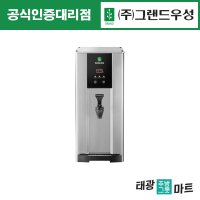 그랜드 우성 전기온수기 1구 수동 온수기 올스텐 블랙 화이트