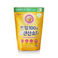 엘지 한입 과탄산소다 1kg X 1개