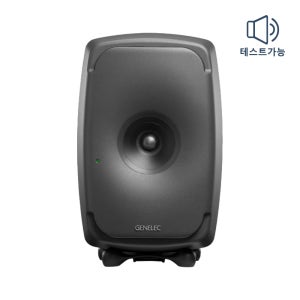 GENELEC 8351B SAM 제넬렉 스튜디오 모니터 스피커 (색상 선택)