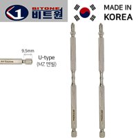 비트원 드라이버 비트 토션+2X150mm 5개