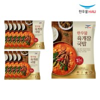 한우물 육개장 국밥 210g x 10개