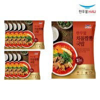 한우물 차돌 짬뽕 국밥 210g x 10개