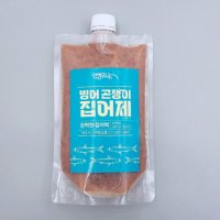 (인생의낚)빙어 곤쟁이 집어제(튜브형) /빙어낚시 얼음낚시 빙어미끼