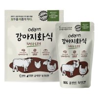 오담 모이다 강아지화식 기능성 습식사료 치킨&소고기 800g