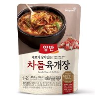 동원 양반 차돌 육개장 460g x 5