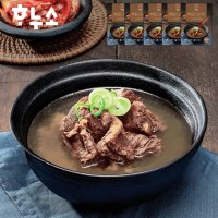 하누소 뼈 없는 갈비탕 600g X 5팩 홈쇼핑 방송 냉동 갈비탕