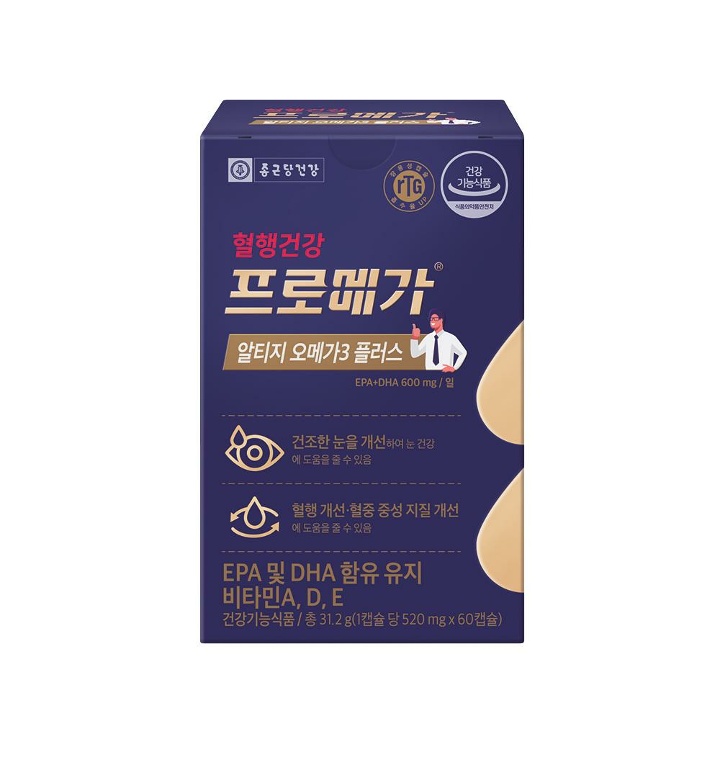 프로메가 알티지 오메가3 듀얼 플러스