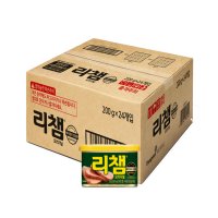 동원 리챔 200g x 24