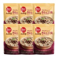 햇반 소프트밀 한우소고기죽 420g x 6