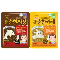 아이배냇 처음먹는 순한 짜장 카레 덮밥소스 50g x 20