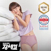 [단색] 컴포트에어 브리프 SET (양보통인날 생리 위생팬티 세트 초등 요실금 임산부 속옷 야노시호 추사랑 추천)