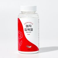 엠마올라 매직 입욕젤 젤탕 젤리 바디마사지 대용량젤