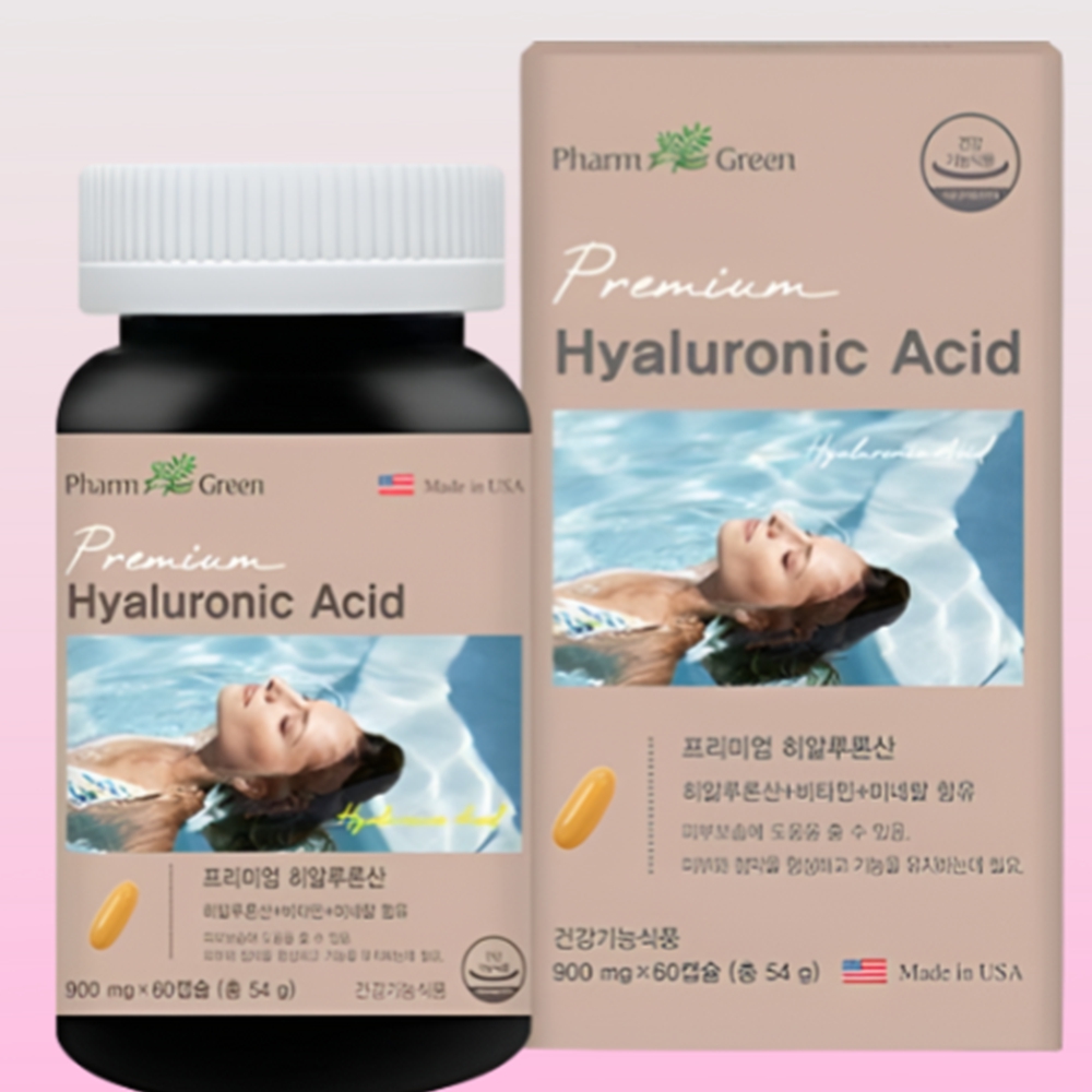 먹는 히알루론산 피부비타민 900mg 60캡슐