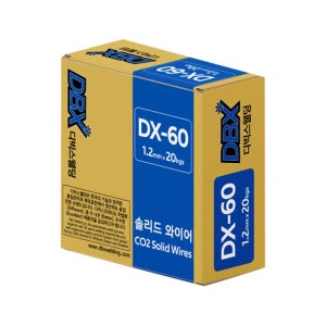 디빅스웰딩 솔리드 와이어 용접봉 DX-60 1.2mmx20kg