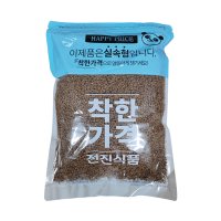 크런키 쿠키 1kg 크런치 돼지바