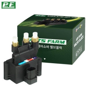 벤츠 R350 R320 CDI 에어쇼바 밸브블럭 에어서스펜션 06-13 (014)