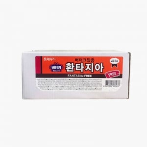 롯데 환타지아 마가린 프리 4.5kg 베이킹 제과제빵